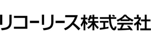 リコーリース株式会社
